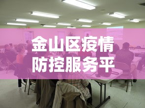 科技资讯 ＂小程序微乐麻将原来可以开挂	”(透视挂)最新辅助详细教程