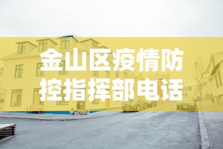 2026热点手册“中至江西开挂神器”附开挂脚本详细步骤