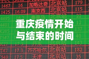 高手攻略 ＂wepoker作弊辅助最新版本”开挂详细教程