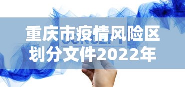 简单易学 ＂手游麻将开挂器通用”能不能开挂!