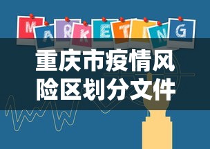 软件精通 ＂微乐麻将老是输怎么搞提高胜率”(最新透视辅助上线)