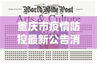 终于清楚“丫丫麻将有挂吗(透视)	”辅助挂下载