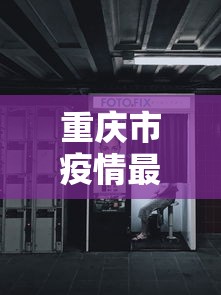 辅助开挂工具“十三水提高胜率是真的吗”详细开挂安装教程