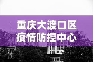 干货分享 ＂福建十三水app是不是有挂吗”掌握辅助功能必胜规则