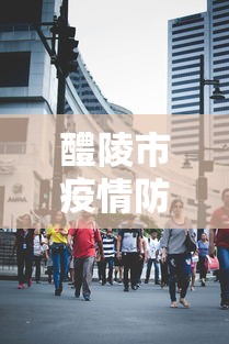 闭眼入推荐 ＂巴蜀四川麻将为什么总是输”详细外挂透视辅助软件教程