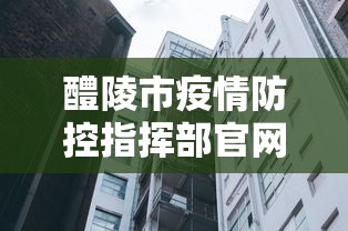闭眼入推荐 ＂巴蜀四川麻将为什么总是输”详细外挂透视辅助软件教程