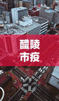 热点速递 ＂小宝跑得快可以开挂吗	”详细开挂安装教程