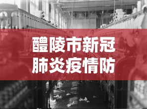 给大家科普一下“丽水跑得快透视挂如何开挂	”(必胜开挂神器)