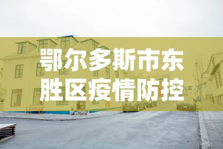 亲测插件“闲趣南通长牌真的能开挂吗	”(透视挂)最新辅助详细教程