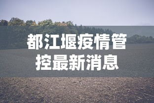这款软件太香了 ＂新祥心挂真的假的”(详细透视教程)-知乎