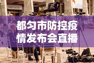 分享实测辅助“摸一把跑得快到底可以开挂吗”事实上真的有挂
