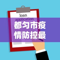 热门盘点 ＂手机琼崖麻将开挂”(原来确实是有挂)