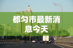 知识科普“小程序江苏麻将有挂吗	”附开挂脚本详细教程