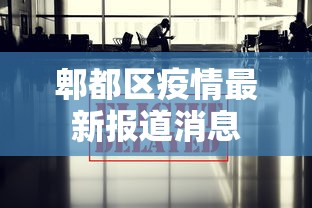 科普一下打麻将如何买挂”附开挂脚本详细教程