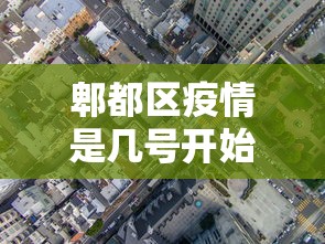 实测结果“牛魔王拼三张大厅辅助”2025开挂教程步骤