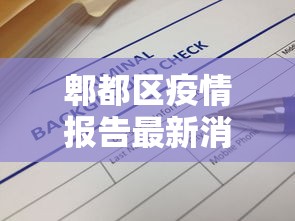【内幕视角】牌门乐麻将有没有挂”(曝光透视必备猫腻)