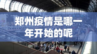 分享实测辅助“摸一把跑得快到底可以开挂吗”事实上真的有挂