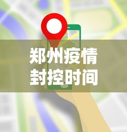 逐一盘点 ＂诚信娱乐可以开挂吗最新版更新内容”通用版下载教程！