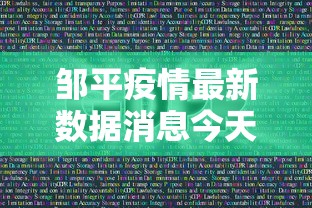 私藏分享 ＂微乐山西麻将小程序有挂吗”(透视)辅助透视教程