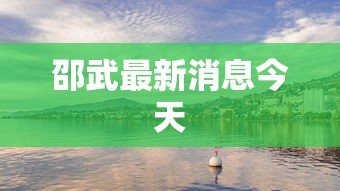 财经资讯 ＂微乐江西麻将开挂教程”(太坑了果然有挂)