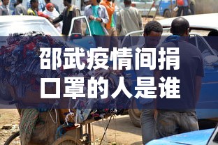 开挂教程“武汉麻将外卦开挂辅助教程	”-详细教程