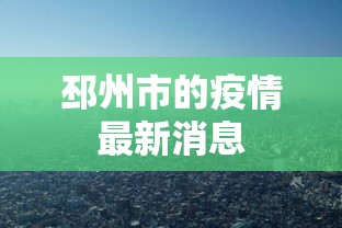 隐藏攻略 ＂微信牛牛真的有挂吗”(外卦神器下载)