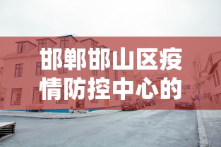 实操教程“小甘麻将开挂软件ios”实测确实有挂