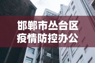 辅助开挂教程“星悦广西麻将开挂神器”作弊挂(辅助外挂+