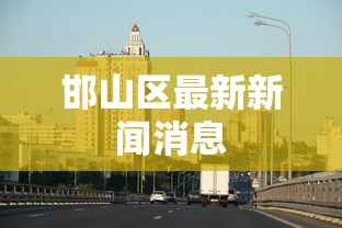 辅助盘点“家乡麻将怎么能抓好牌”开挂神器{透视辅助}全揭秘