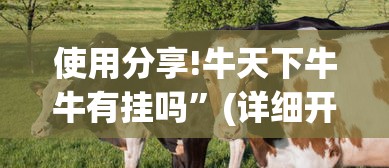 软件高效用法 ＂好友赣南麻将怎么开挂	”开挂(透视)辅助神器