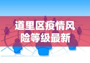辅助开挂教程“微信麻将小程序万能开挂器”开挂(透视)辅助
