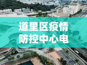 资讯汇总 ＂南通长牌有挂吗{透视辅助}全揭秘