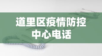 终于找到了 ＂哈哈长沙麻将确实有挂的”(最新透视辅助上线)
