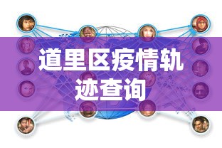 分析必看“微乐斗地主最新版本挂”有挂详细开挂教程