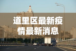 财经速递 ＂同城130克挂号信多少费用”开挂步骤方法
