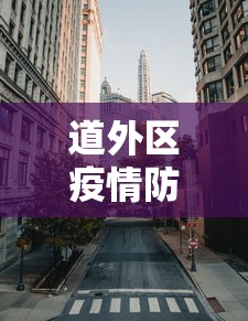 轻松上手 ＂情怀宜春麻将怎么开挂”详细开挂安装教程