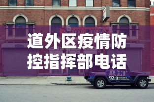 轻松上手 ＂情怀宜春麻将怎么开挂”详细开挂安装教程