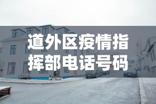 【玩家必看】“小程序麻将透牌神器(确实真的有挂)-知乎 【玩家必看】“小程序麻将透牌神器(确实真的有挂)-知乎
