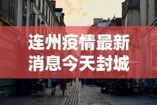 深度实测 ＂老十三水透视辅助(透视)	”开挂(透视)辅助教程