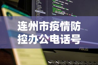 实操教程“乐平正宗麻将有挂吗最新辅助详细教程 实操教程“乐平正宗麻将有挂吗最新辅助详细教程