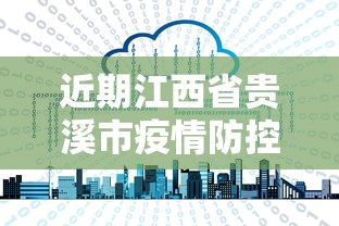 独家脚本实测“微乐麻将有挂的是真是假”详细开挂教程