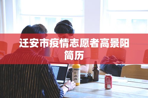 软件安装教程 ＂皮皮跑胡子挂免费版”事实上确实有挂