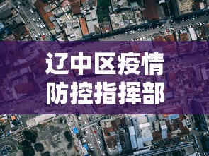 【手机麻将挂】四季湖南麻将有挂吗”(太坑了果然有挂)