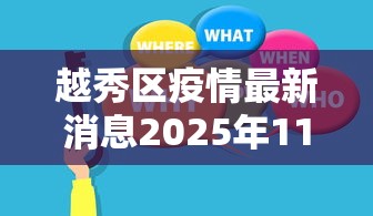 [推荐]“丽水跑得快透视挂如何开挂	”(太坑了果然有挂)