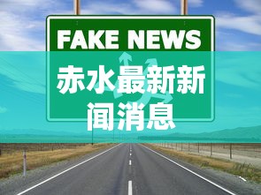 好物分享 ＂wepoker作弊辅助方法”-玩家曝光开挂流程