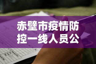 7分钟揭秘微乐跑得快怎样让自己的牌好	”真可以装挂