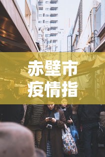 大神揭秘“胡乐麻将免费挂”作弊挂(辅助外挂+