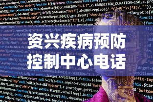 8 级教程 ＂大连乐达麻将有没有挂”(透视)辅助透视教程