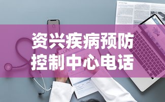 热点盘点 ＂雀神麻将助赢神器购买	”(原来确实是有挂)