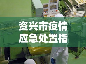 2026秒懂实战指南“微乐自建房输赢技巧”开挂(透视)辅助教程